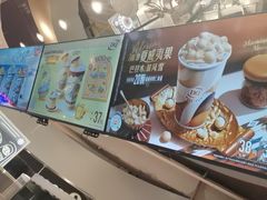 -DQ·蛋糕·冰淇淋(南开大悦城2F店)