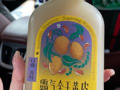 -奈雪的茶(青岛卓悦里INTOWN店)