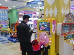 -碧乐城(无锡梁溪店)