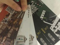 android_upload_pic-大摩华尔街生活广场