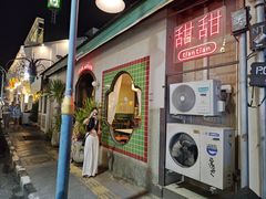 -普吉镇