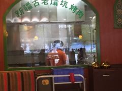 -巴依兄弟西域美食(机场店)