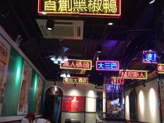 -陈光记烧腊(长寿路店)