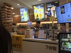 -7分甜(观前碧凤坊店)