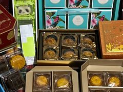 -好利来(熙地港店)