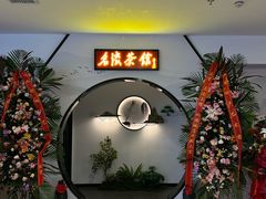 -鹏欣水游城