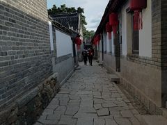 -牟氏庄园