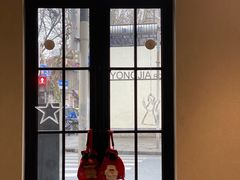 -Fridi Patisserie Cafe