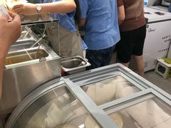 -甜心闲生传统手工冰粉(奎星楼店)