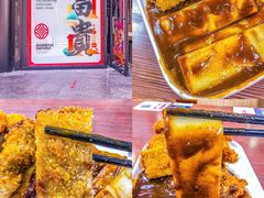 -鲜得来排骨年糕(云南南路店)