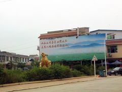连山代木儿38&nbsp;金牛广场-代木儿回锅肉
