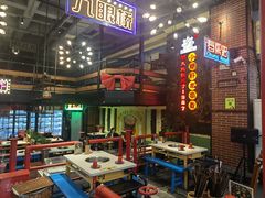 -钢管厂五区小郡肝串串香火锅(梅川路店)