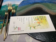 -一板铁板烧·隐秘一线江景花园餐厅(西湖左岸·天元店)
