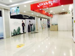 -中原麦购时代广场(南市店)