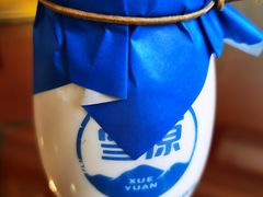 -国强手抓(西夏区店)