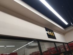 -大顺斋(牛街店)