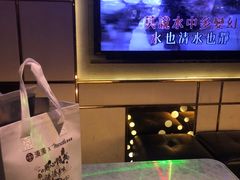 -堂会(缤缤店)