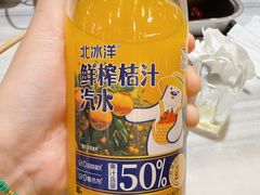 有果肉的北冰洋-牛街清真满恒記(平安里西大街店)