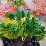 泡温泉吃海鲜火锅