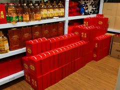 -中国民生银行(上海吴中支行)