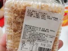 -红宝石·鲜奶小方·海派西点房(控江店)
