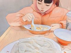 -饺满天下·水饺(大唐西市店)