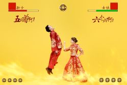 -爱城婚纱摄影·品质严选店