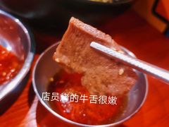 -大阪烧肉BAKA一代(十亩地店)