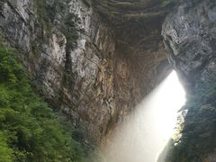 -武隆天坑地缝国家地质公园