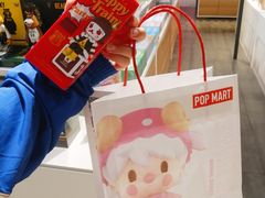 -泡泡玛特POPMART(崇文门国瑞城店)