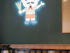 -叁宝烤肉• 西安烧烤 领跑品牌(中海城店)