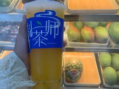 -海底捞火锅(宏大财富广场店)