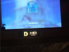 -江南足纪·影院足道·轻奢SPA(红山6979店)