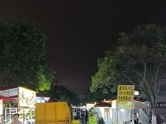 -鼓楼夜市