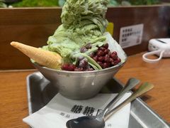 -糖糖屋•糖水•雪花冰店(时尚天河店)
