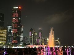 -秋水广场音乐喷泉