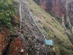 -七仙岭温泉国家森林公园