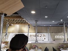 -金会长自助海鲜·烤肉(人民广场店)