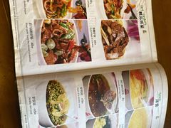 -王胖子驴肉火烧(鼓楼店)