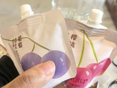 -LA JOLLA 墨西哥餐厅(学院路店)