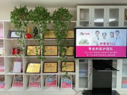 -产后帮产后修复(首城国际店)