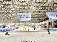 -绍兴启迪乔波冰雪世界