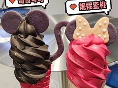 -CORNER CONE GELATO酷矿手作霜淇淋(南头古城店)