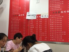 -兄弟砂锅(陆家巷店)