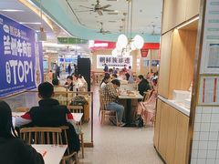 -苏晓玥·手作江南小吃(深圳北站店)