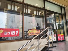 门面-麦当劳(军博店)