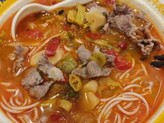 -粉小主·贵州酸汤牛肉粉(南京仙林金鹰店)