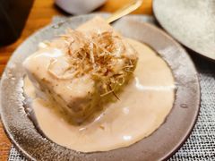 -戏作寿司(观音桥店)