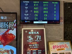 -稻香酒家·35年老字号(侨光店)