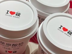 -西贝(上海我格广场店)